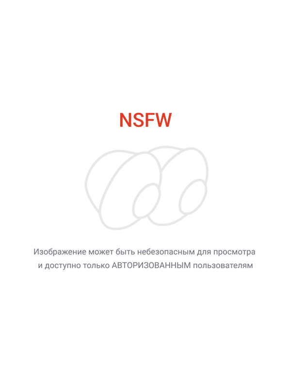 �������� ����� � �����