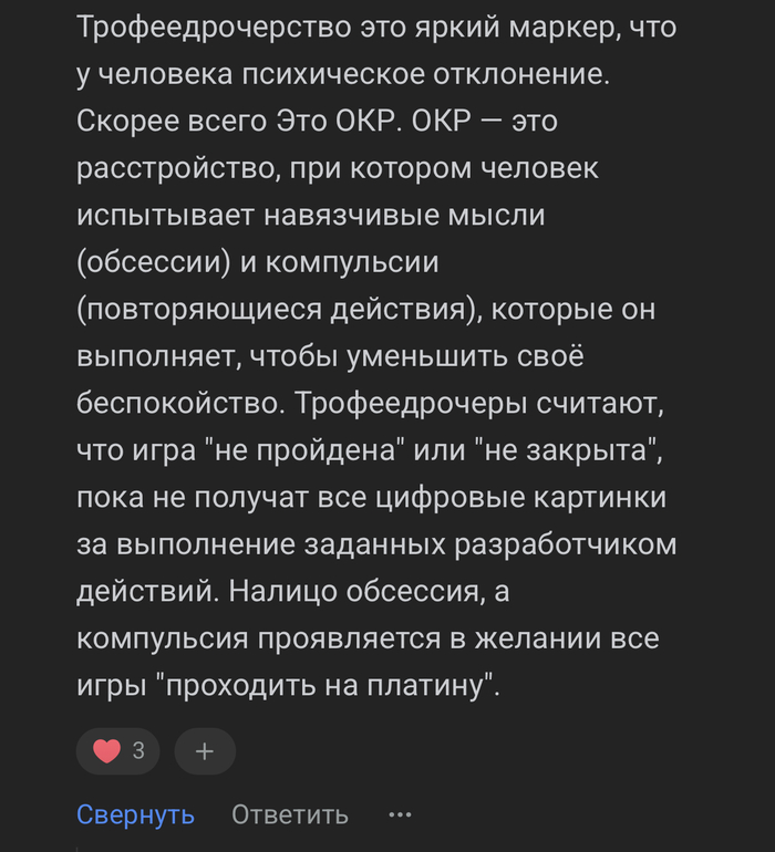 ���������� ������� � ����������-������������� ������������ ���������