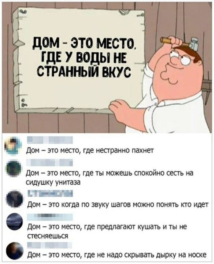 ��� ��� ��� ���?