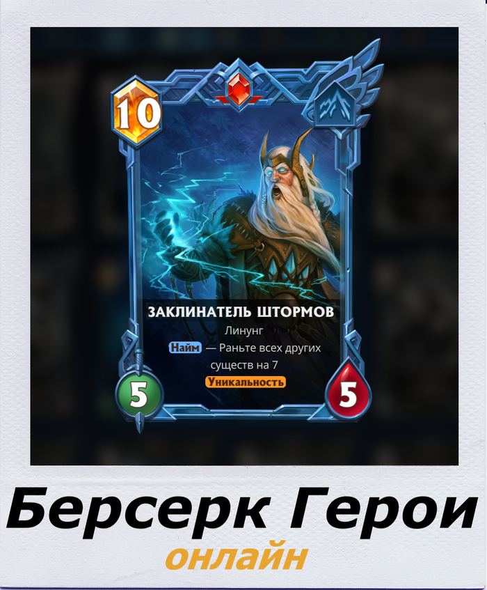 ������� ����� ������
