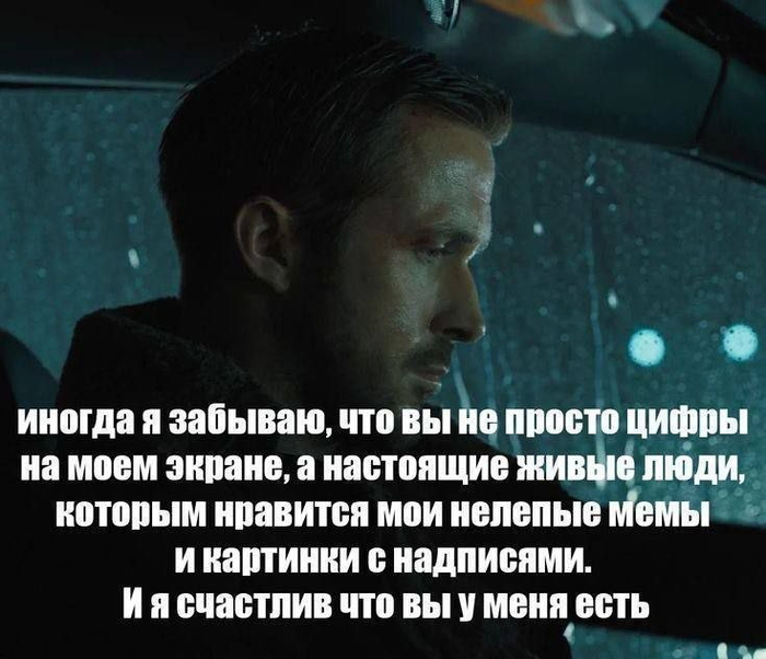 Спасибо