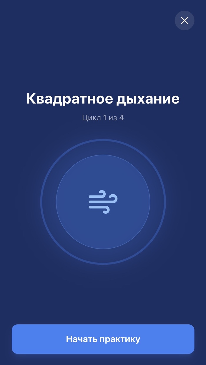 ��� �������� ������ ���� �� ������ ��-�� ������, � ����� � ������� ���� "���-�������"