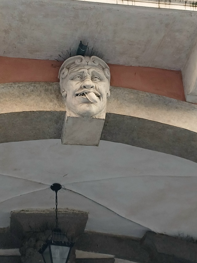 Лицо РКН