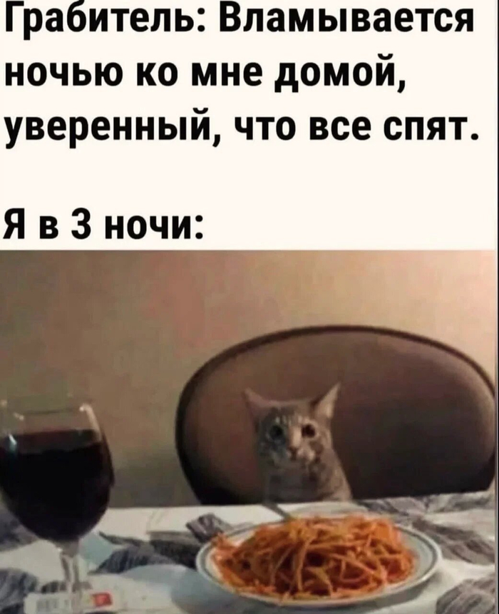 ����� ������� �����