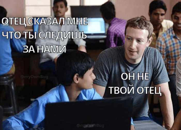 Ваша переписка надёжно зашифрована.