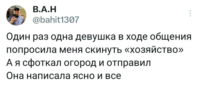#OO277