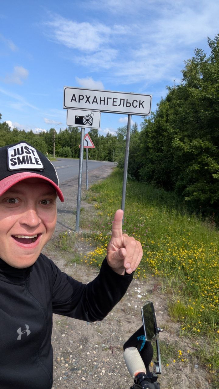 Море совсем близко