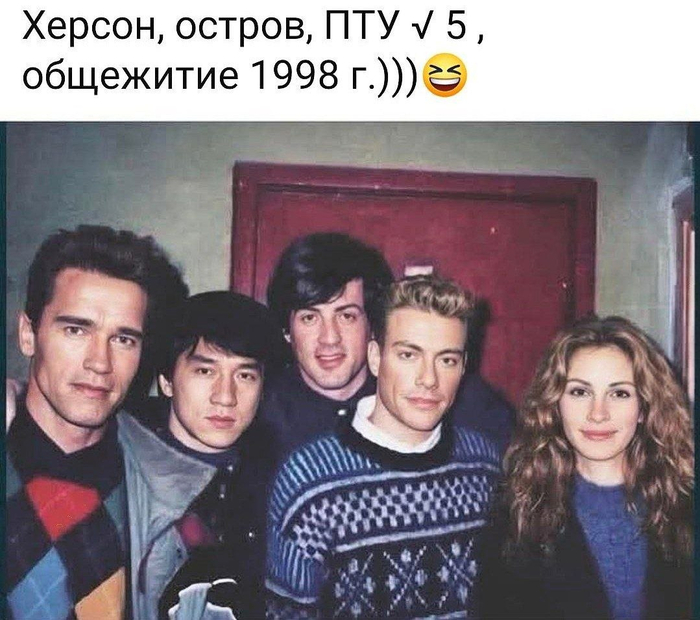 ��� ���� �������...