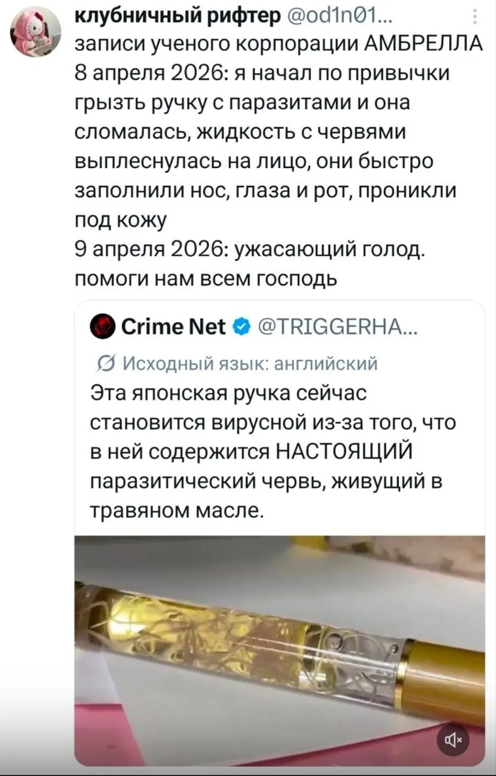 � ����� ������?