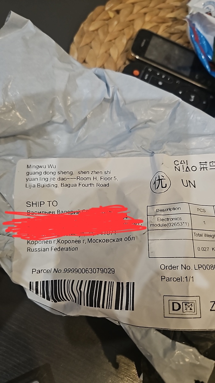 5post ������ ������� �������
