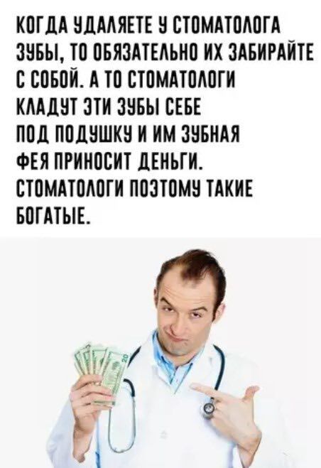 �� ���� ��������� ����?