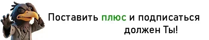 �������� ����������� ����������� ������ // CNC Kitchen