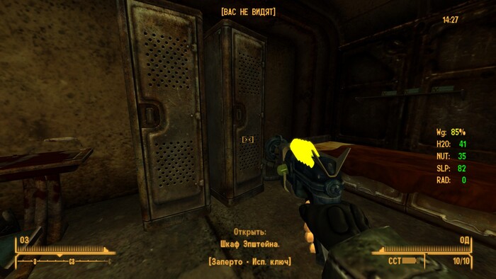 ��������, �� ���������.