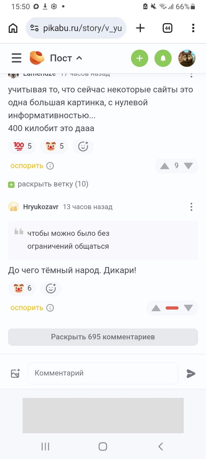 �� �������� ��� �������� �������������