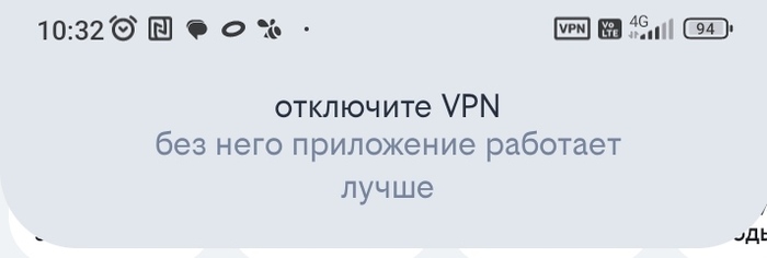 Задание выполнено)