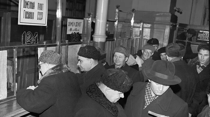 Over the past 100 years, the ruble has been reset to zero six times! From the Civil War to Crimea. What's going on? When will the next time happen? - My, Money, Default, Ruble, Crimea, Civil, Stalin, Nikita Khrushchev, 1947, 1961, 1991, Collapse of the USSR, Longpost, A wave of posts