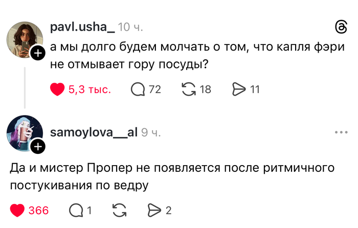 ������ �����