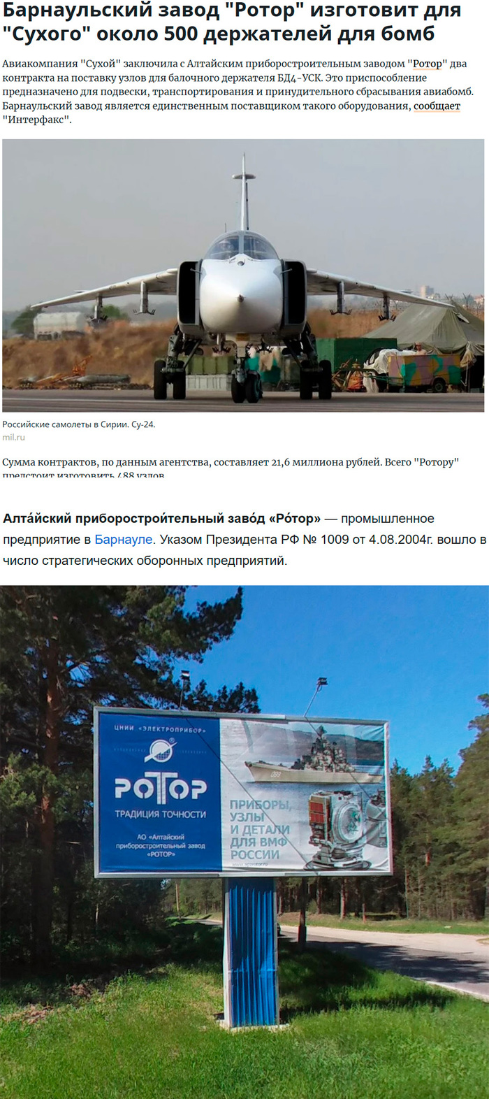 ����� �� ���� �� ��� � ��� ��� ��������� �������?�