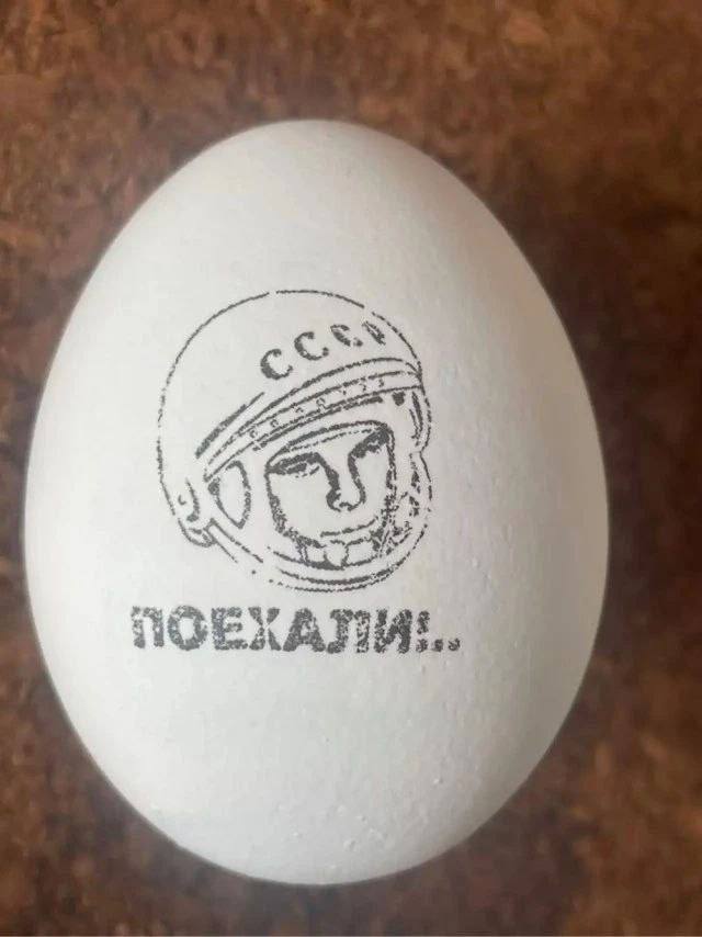 😁