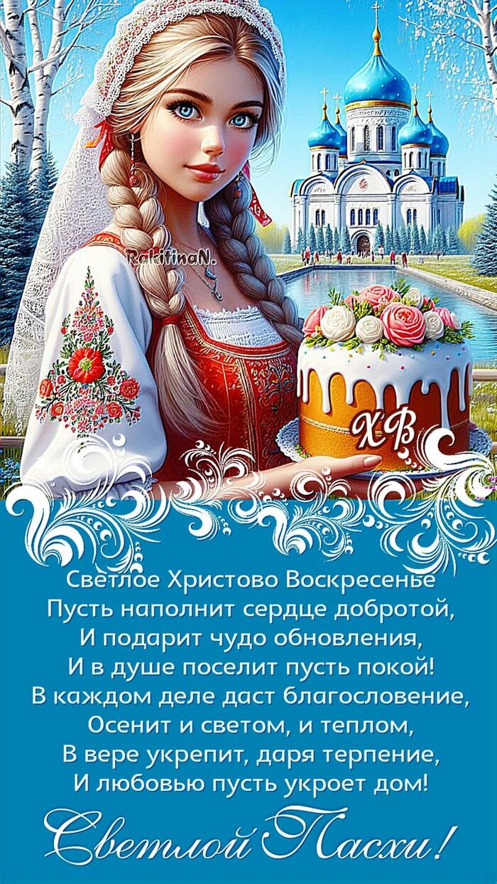 ���� � ����������!