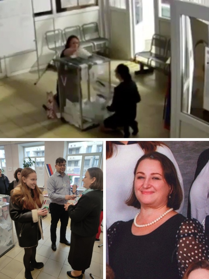 Выборы, выборы, в избиркоме...