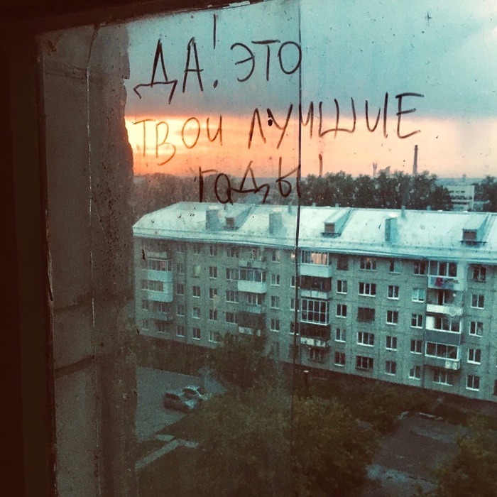 ������ � ��������