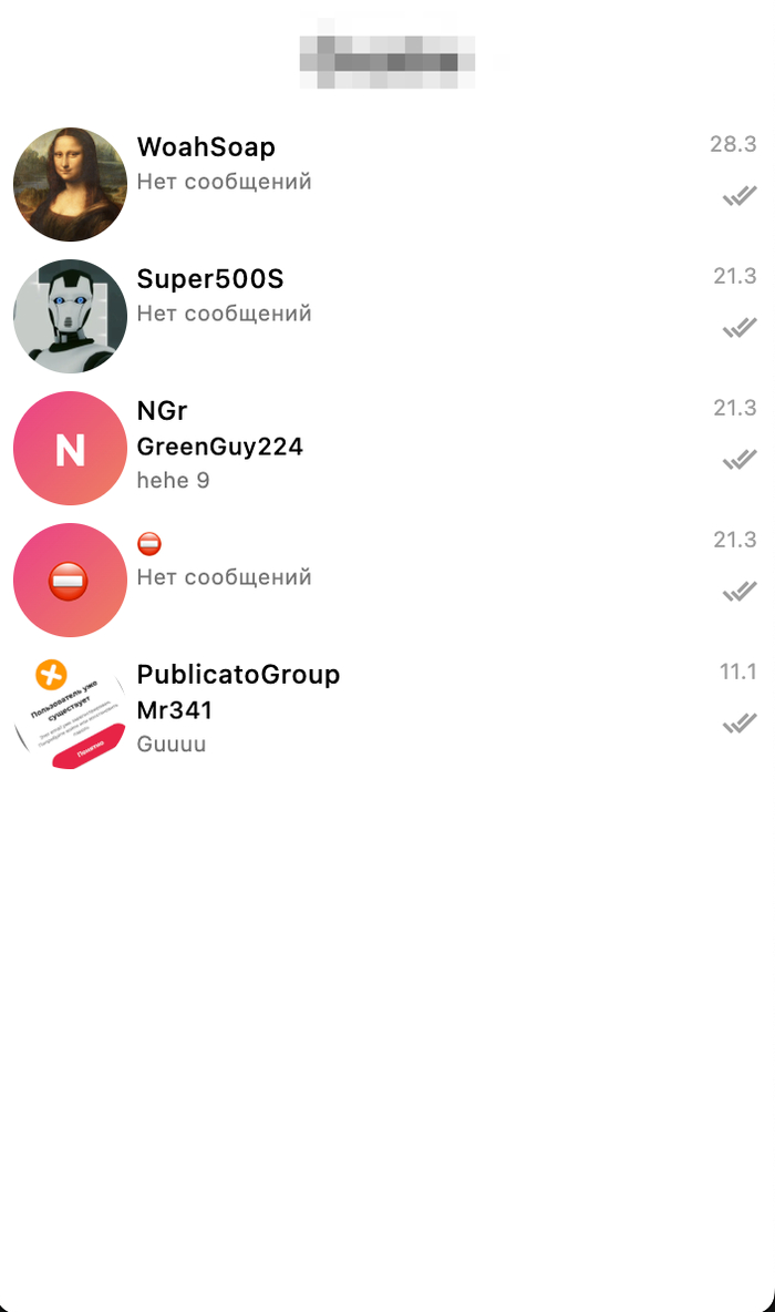 ������ ���� �����