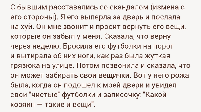 ����� ������,����� � ���� !!!