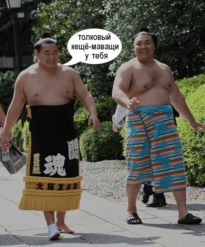 ����-������ � ��� �������������� �������� "������", ���� ����� ���������� ���������. �� ��� ������� � ������� �� ������ ���� � ���� ������ �� �����������)) ������, ����� ����������� 74-� �������� ������ � ����́����(������ ����� ���� �́�����).