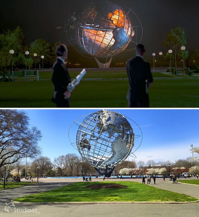 Flushing Meadows Corona Park