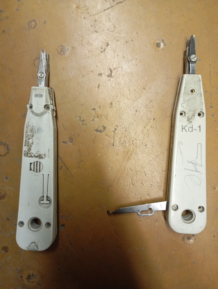 �� ����������, �������� ���������... ��� ���� ������������... 