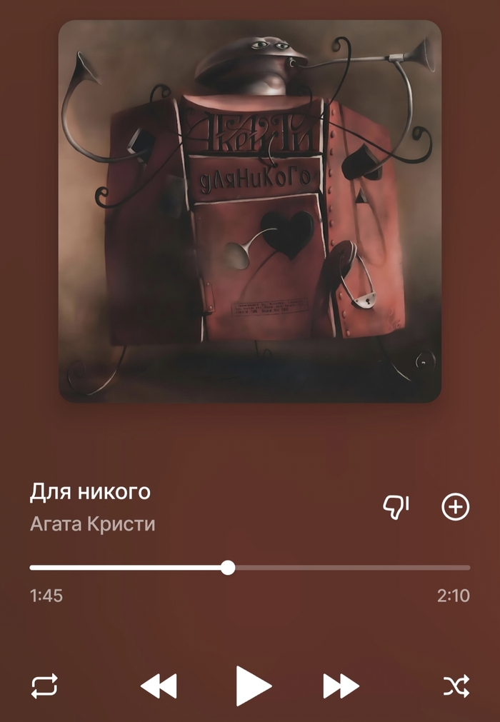 Мой первый пост , но больше наверное как вопрос !