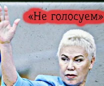 ����� ������ 