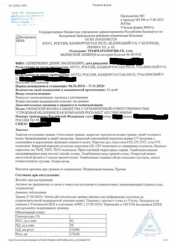 ��� �������� (������ ������������):���������� ������ (����� ���-�� ����� �������� ������ �� �� ���? � �� ������ ������� 😄).����� (����� ������ ��������� � �����? � ���� �� ���� ������ 😄) ����� (��� ������!).