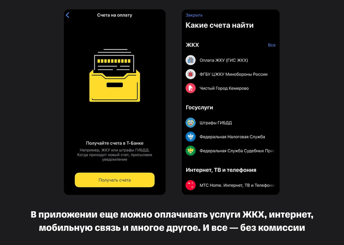 ������� ������, ������ � ������: ��� ���������� �-����� ������ ����� �������������� �����