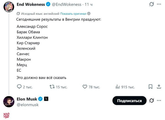 ���������� ����������