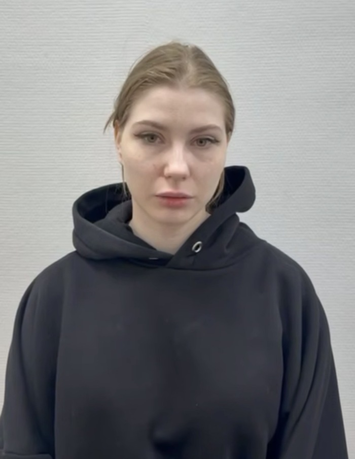 Опасный преступник