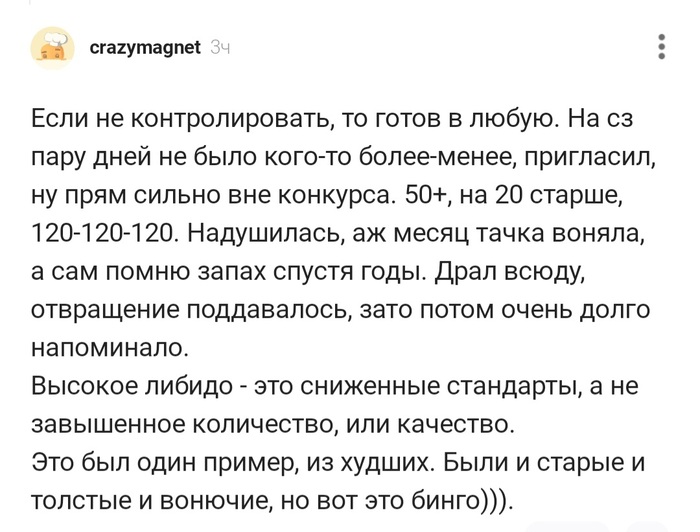 �� �����.. .?