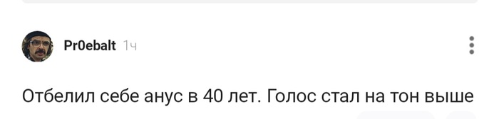 ��� ��� - ���� �����
