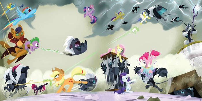 �����, �����, �����!