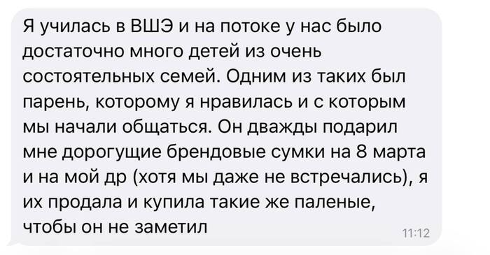 ������ � �� � �����!