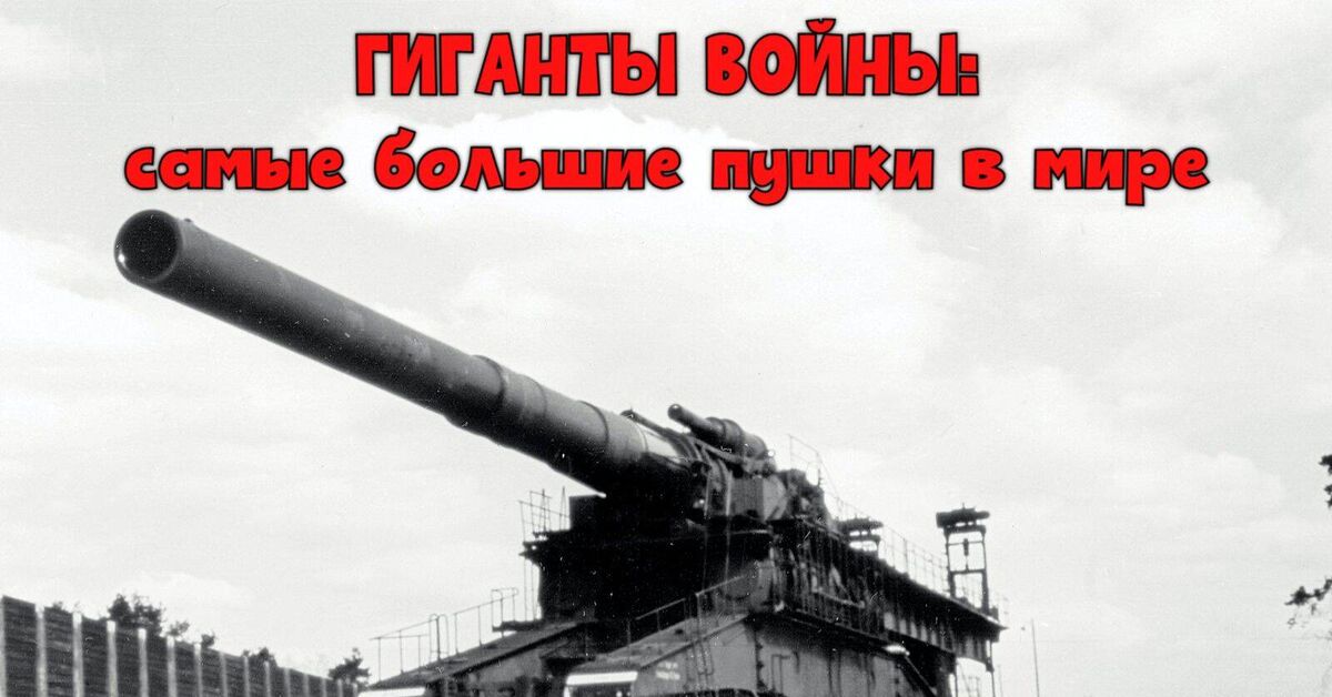 У ее бойфренда большое орудие  8 фото 