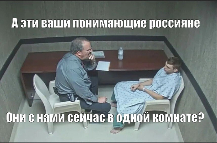 Ответ на пост «Россияне принимают блокировки и ограничения интернета  — пресс-секретарь президента Дмитрий Песков»