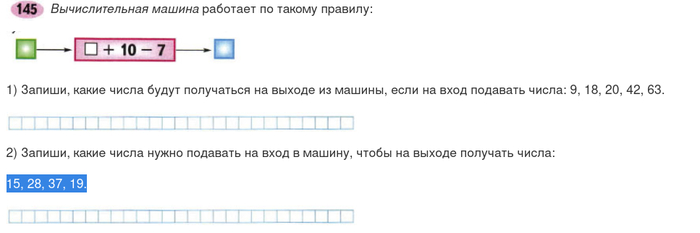 ����� ������ <!--noindex--><a href="https://pikabu.ru/story/saytyi_s_gotovyimi_domashnimi_zadaniyami_ne_nuzhno_zapreshchat_tak_kak_rabochie_tetradi_shkolnikov_sostavlenyi_nekorrektno_13881838?u=https%3A%2F%2Fbudu5.com%2Fgdztask%2Fview%2F16749&t=https%3A%2F%2Fbudu5.com%2Fgdztask%2Fview%2F16749&h=69ee9922c7ee0d596c5bdd4f4e5be8933f150abe" title="https://budu5.com/gdztask/view/16749" target="_blank" rel="nofollow noopener">https://budu5.com/gdztask/view/16749</a><!--/noindex-->