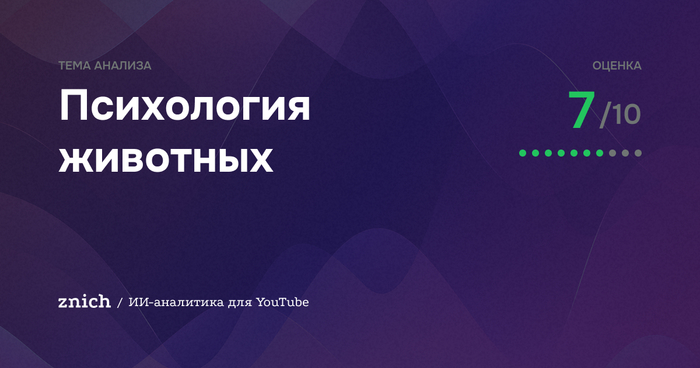 ���������� �������� �� YouTube � �������� ��� ���? ������ ��� ���, ��� ����� ������ ������������ �� �����