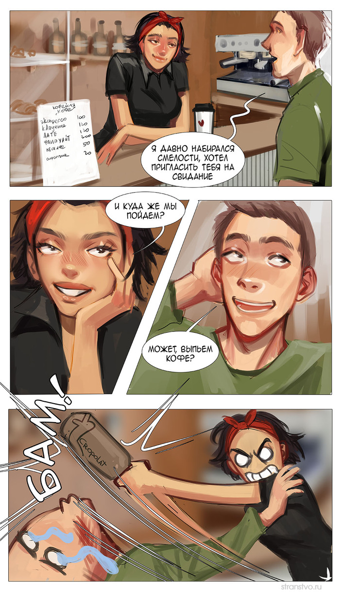 ���� ����?