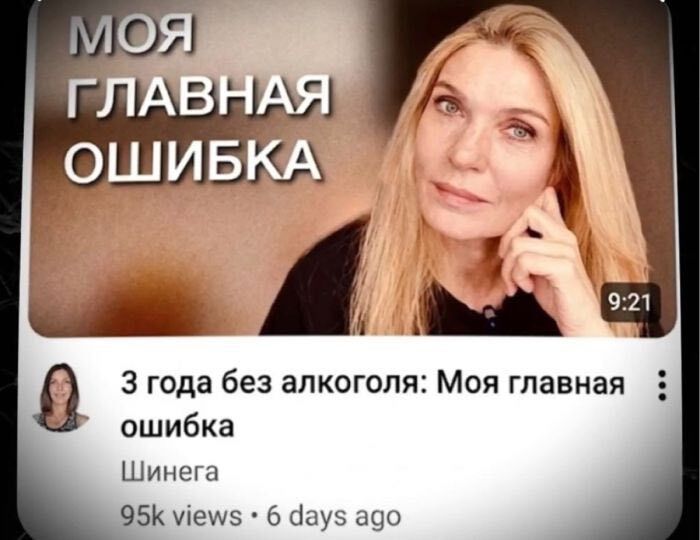 ������� ������