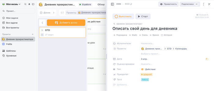 �������� ������