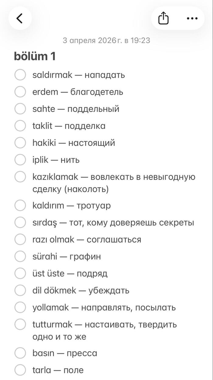 � ��� ���� ������