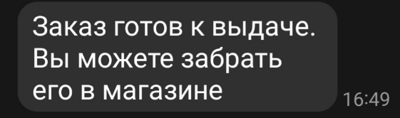 ��� ����� ���